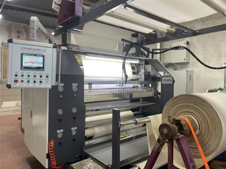 Multi-purpose coating og lamineringsmaskine