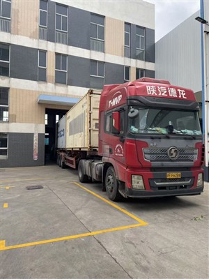 Forsendelse af rejsehovedskæremaskine